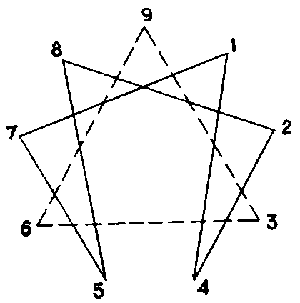 В поисках чудесного - _1404.png
