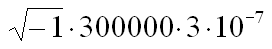 В поисках чудесного - _16a04.png
