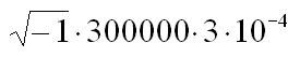 В поисках чудесного - _16a05.png