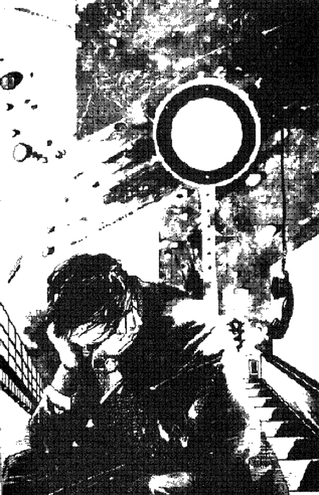 Дзвони зеленої Галактики - Untitled20.png