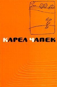 Кракатит - _1.jpg