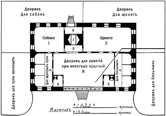 Дрессировка полицейских собак - i_059.png