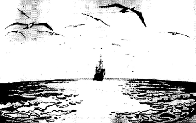Експедиція «Гондвана» - doc2fb_image_03000004.png