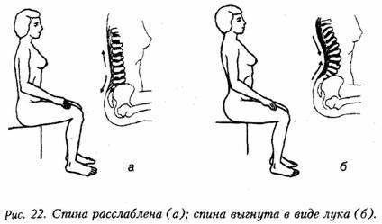 Искусство не стареть - image16.jpg