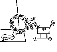 Несерьезные Архимеды - i_053.png