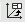 AutoCAD 2009 для студента. Самоучитель - i_158.png