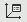 AutoCAD 2009 для студента. Самоучитель - i_159.png