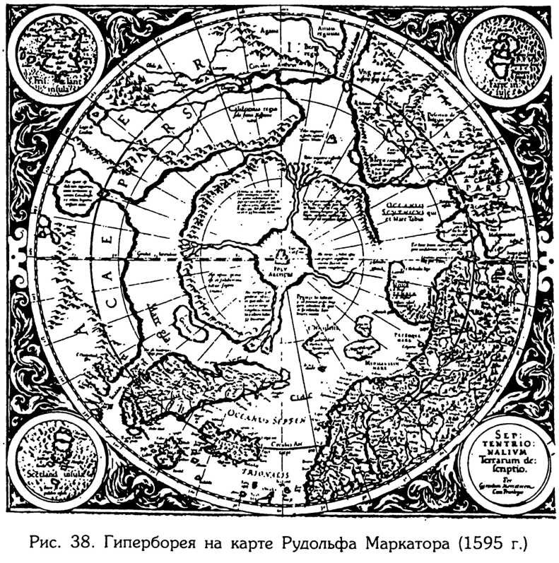 Тайник Русского Севера (с иллюстрациями) - i_041.jpg