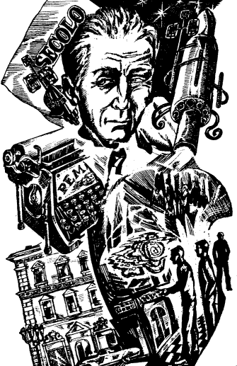 Право на істину - doc2fb_image_0300000B.png