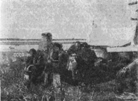 На самолете в Восточной Арктике - i_055.jpg