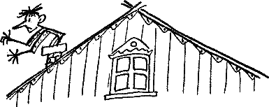 Домовенок Кузька - image6.png