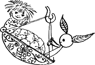 Домовенок Кузька - image41.png