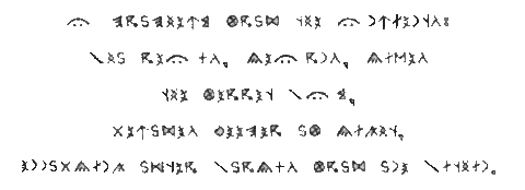 Хорёк-писатель в поисках музы - Pic01.png