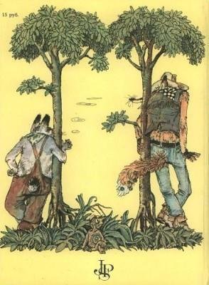 Сказки дядюшки Римуса (и) - cover_back.jpg