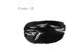 Пруд Белых Лилий - pic_18a.jpg