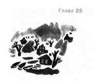 Пруд Белых Лилий - pic_31a.jpg