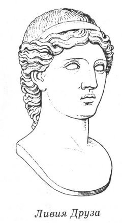 Бита за Рим (Венец из трав) - _02_Livia_Drusa.jpg