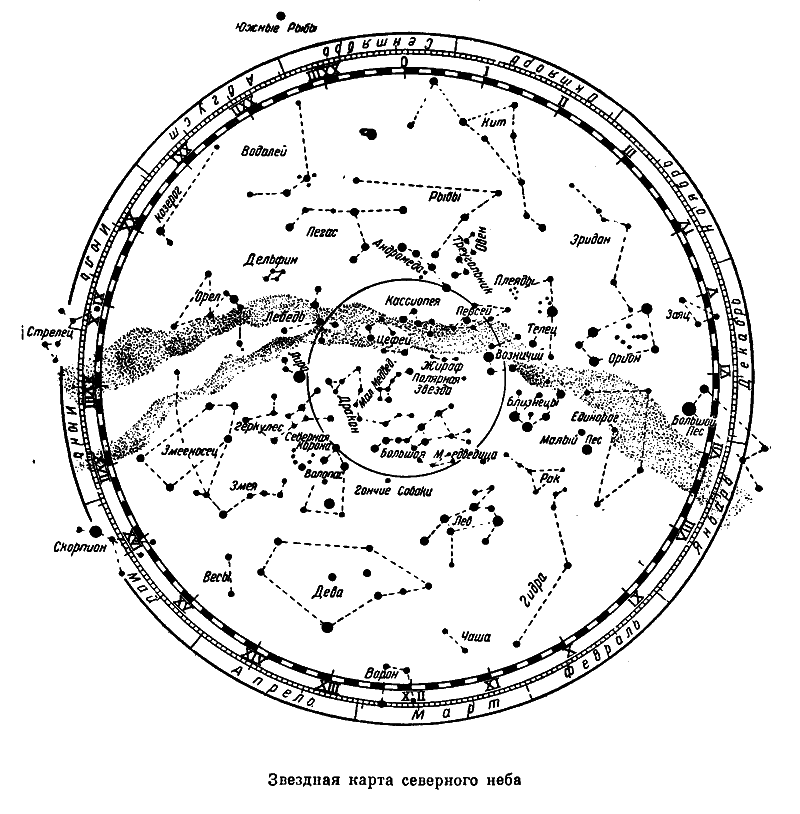 По морям вокруг Земли. Детская морская энциклопедия. Часть I - i_070.png