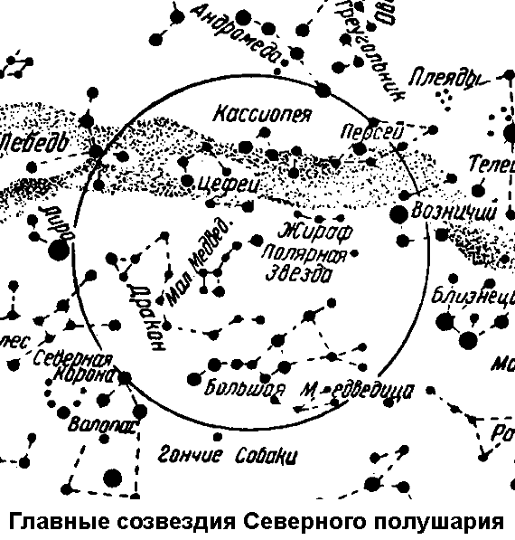 По морям вокруг Земли. Детская морская энциклопедия. Часть I - i_072.png