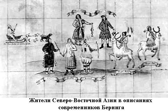 По морям вокруг Земли. Детская морская энциклопедия. Часть I - i_083.jpg