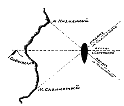 По морям вокруг Земли. Детская морская энциклопедия. Часть I - i_085.png