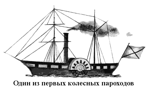 По морям вокруг Земли. Детская морская энциклопедия. Часть I - i_111.png
