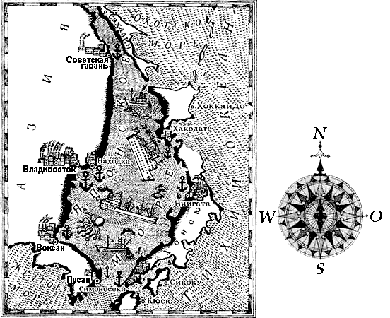 По морям вокруг Земли. Детская морская энциклопедия. Часть I - i_125.png