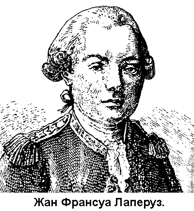 По морям вокруг Земли. Детская морская энциклопедия. Часть I - i_126.png