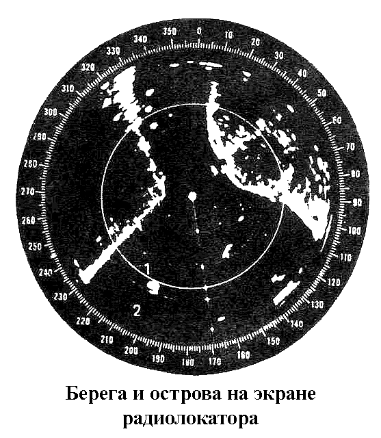 По морям вокруг Земли. Детская морская энциклопедия. Часть I - i_130.png