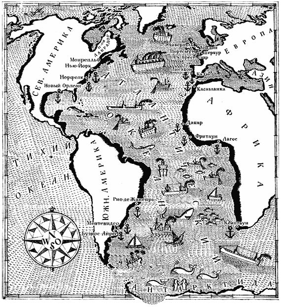 По морям вокруг Земли. Детская морская энциклопедия. Часть III - i_035.png