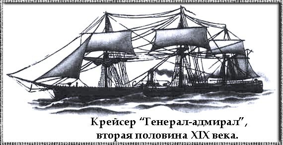 По морям вокруг Земли. Детская морская энциклопедия. Часть III - i_089.jpg