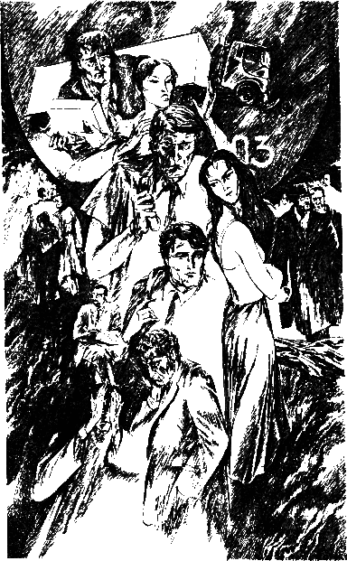 Аэропорт - i_004.png