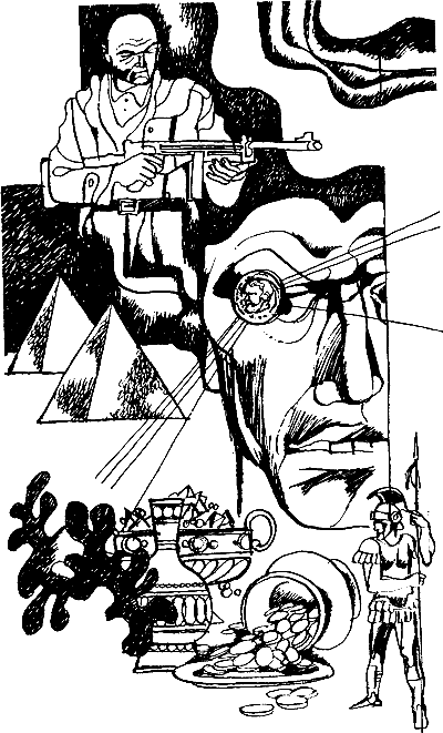 Приключения 1975 - i_005.png