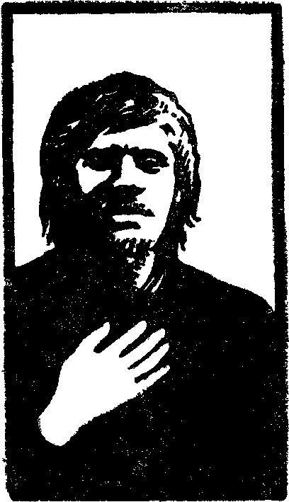 Мертва голова - doc2fb_image_03000005.png