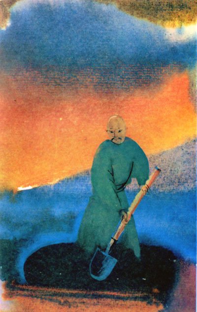 Байкала-озера сказки  Том II  разд.2 - i_085.jpg