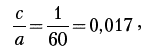 Занимательная астрономия - i_027.png