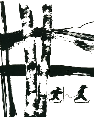 Дзен в коротких штанишках - i_033.png