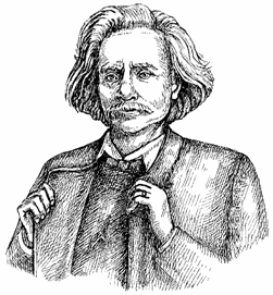 Популярная история музыки - pic_59.png