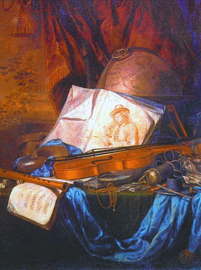 Популярная история музыки - pic_165.jpg