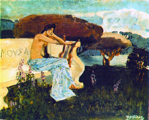 Популярная история музыки - pic_181.jpg