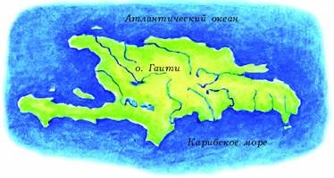 Морские сражения - i_105.jpg