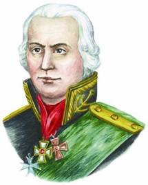 Морские сражения - i_113.jpg