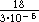 Звезды: их рождение, жизнь и смерть - img_200.png