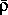 Звезды: их рождение, жизнь и смерть - img_346.png