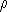 Звезды: их рождение, жизнь и смерть - img_347.png