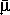 Звезды: их рождение, жизнь и смерть - img_356.png