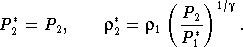 Звезды: их рождение, жизнь и смерть - img_436.png
