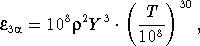Звезды: их рождение, жизнь и смерть - img_472.png
