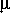 Звезды: их рождение, жизнь и смерть - img_496.png