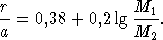 Звезды: их рождение, жизнь и смерть - img_583.png